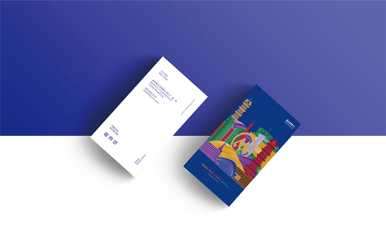 地产提案系列19