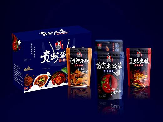 贵州味道火锅底料包装