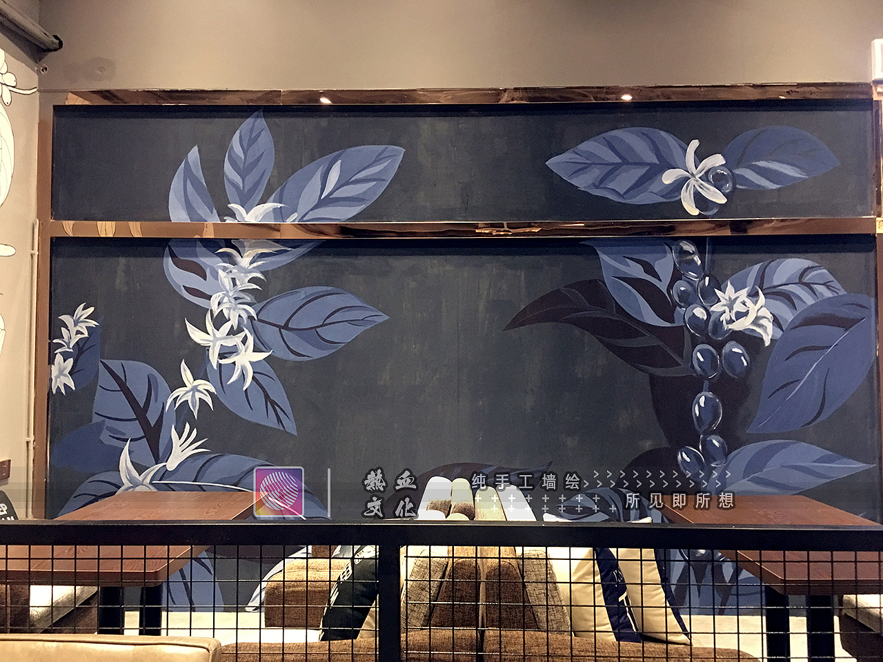 东城Incoffee2楼 墙绘壁画（图ZMjEzNjMxOTc2） - 新锐潮流插画 - 站酷设计师热血行者原创素材 - 站酷ZCOOL