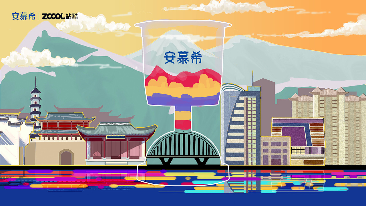 反倒有型 衢州（图ZMjI3NjcxMjQ0） - 海报 - 站酷设计师凡是有鱼原创素材 - 站酷ZCOOL