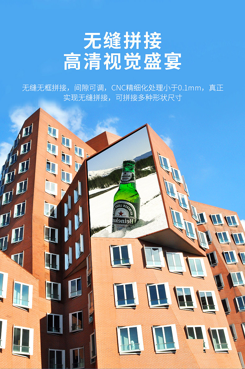 LED显示屏（图ZMjU3ODY5ODU2） - 其他平面 - 站酷设计师jinfei123195原创素材 - 站酷ZCOOL