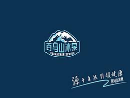 水