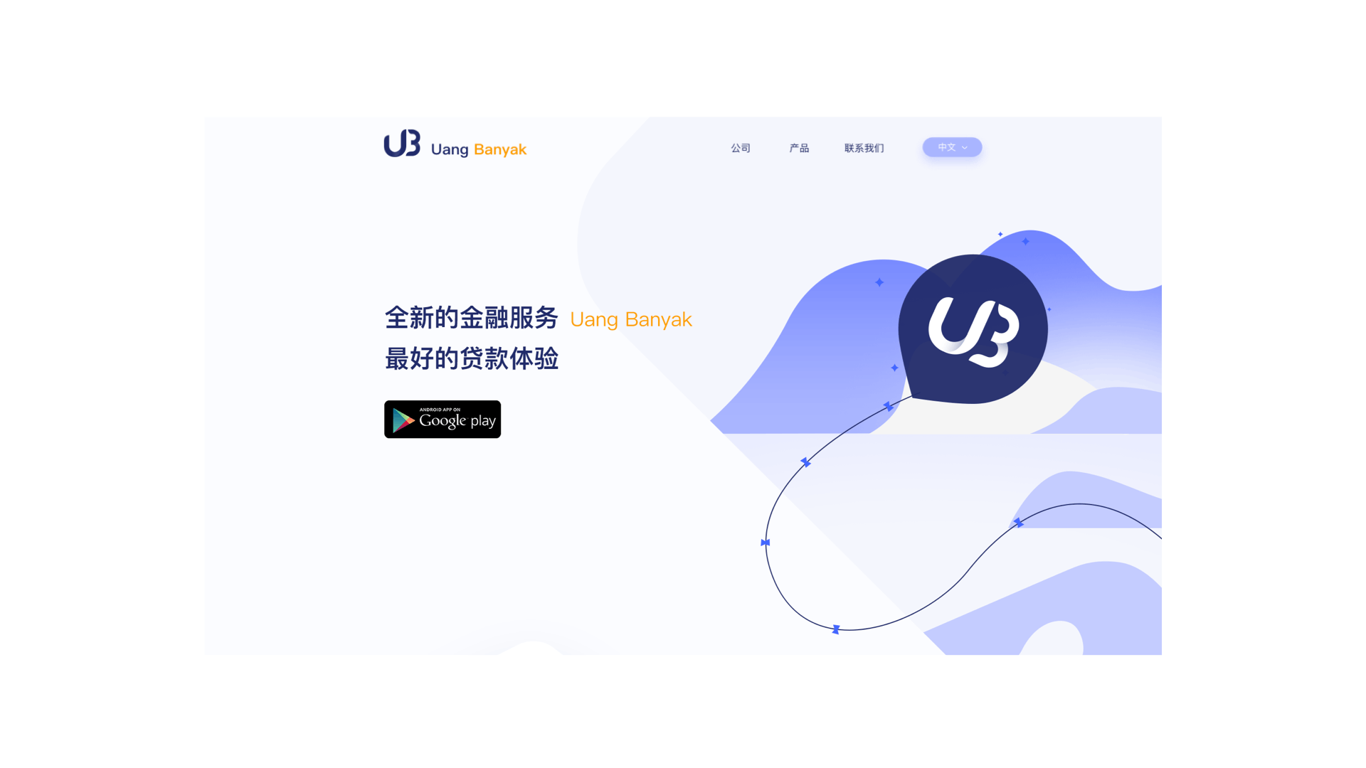 UI设计作品集（图ZMTcyNTg1OTg4） - APP界面 - 站酷设计师笑得油腻腻原创素材 - 站酷ZCOOL