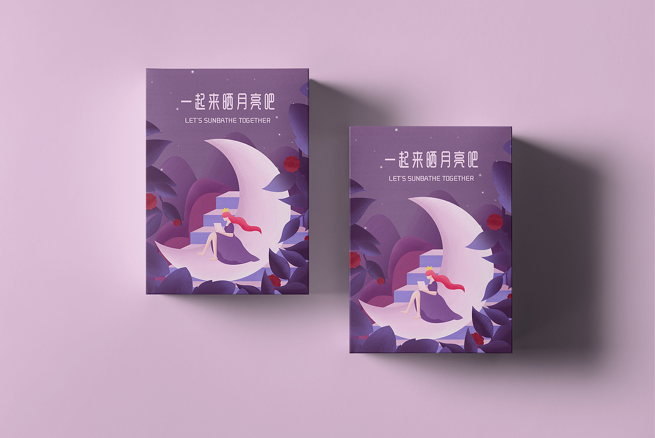 插画集-Mood Diary（图ZMTkwMzYwNzQw） - 艺术插画 - 站酷设计师Chengwya原创素材 - 站酷ZCOOL