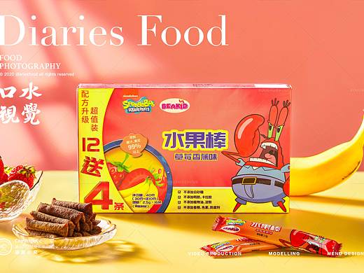 儿童食品摄影 | Beakid水果棒 X 口水视觉
