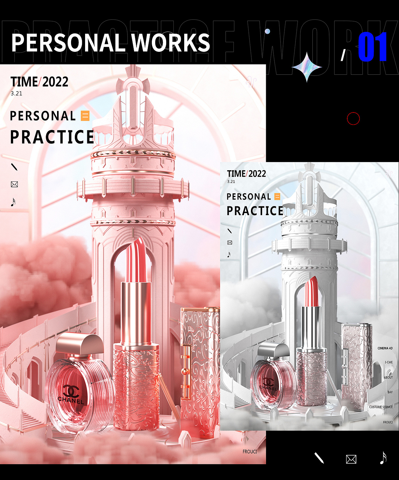 2022 部份C4D渲染作品（图ZMjk0NjcwOTMy） - 产品 - 站酷设计师一丿丶乙丨原创素材 - 站酷ZCOOL