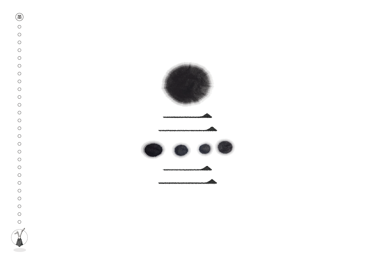 字体设计小记 | 时愿寺封