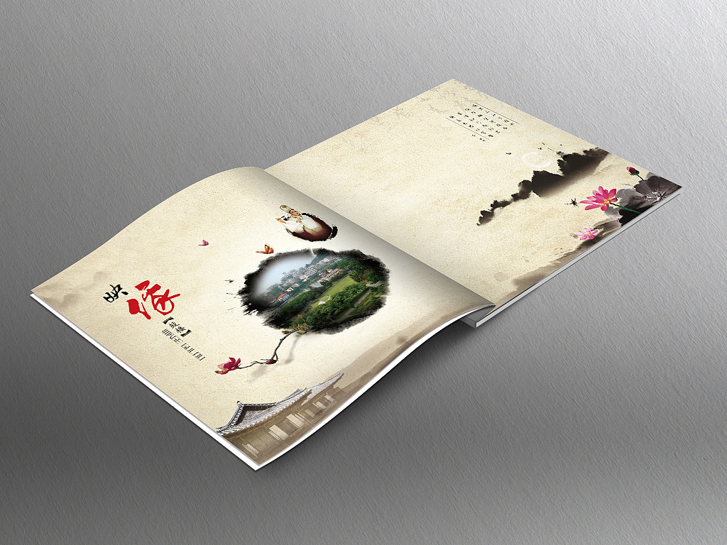 画册（图ZMTQ1MzExNTg4） - 书籍/画册 - 站酷设计师吴杨峰原创素材 - 站酷ZCOOL