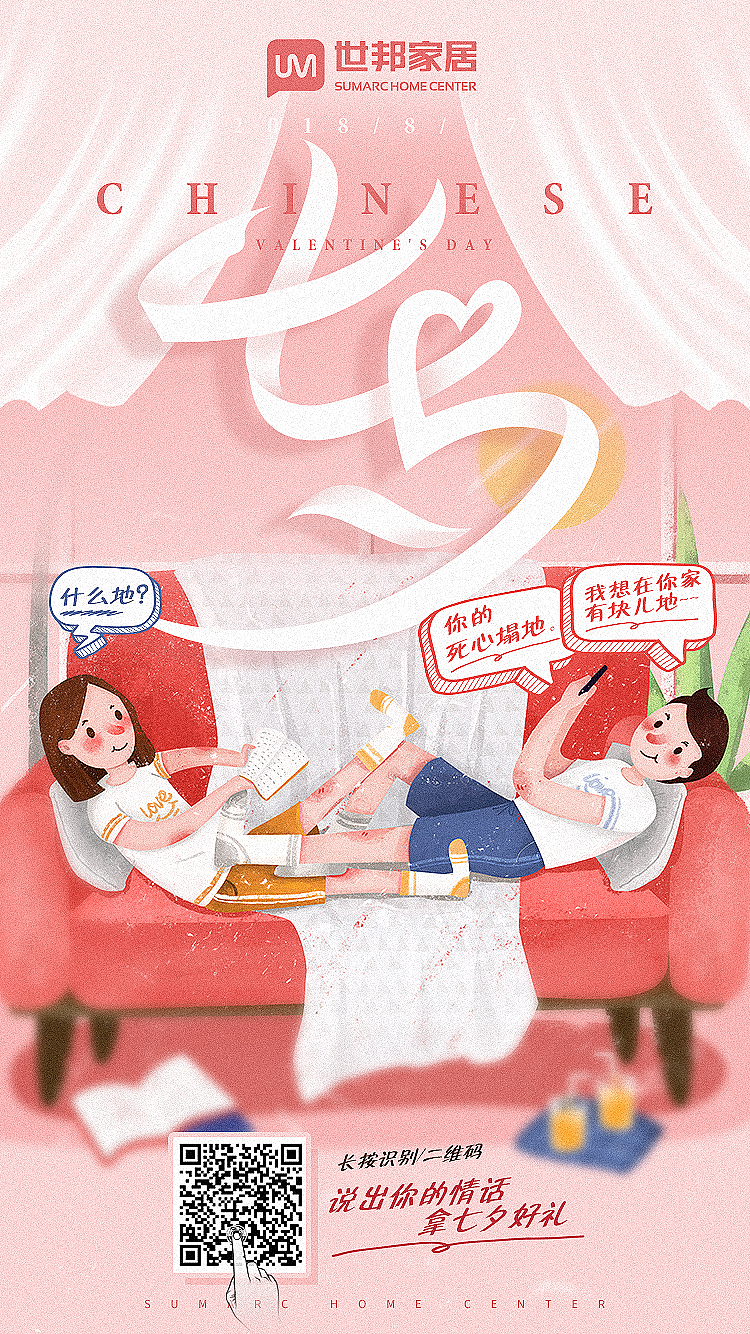 ZHANG作品集（图ZMTQ2OTM3MzA4） - 其他UI - 站酷设计师沃沃0N951原创素材 - 站酷ZCOOL