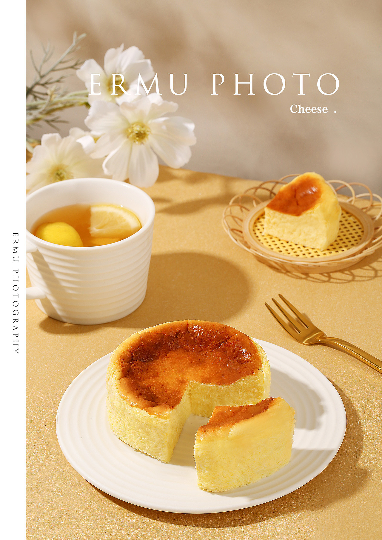 产品拍摄 | 仟吉芝士蛋糕