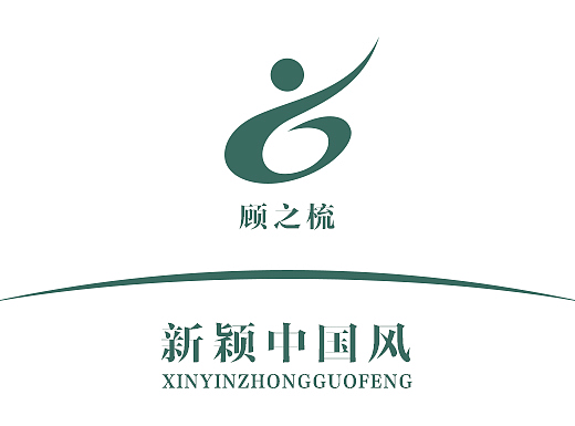 新颖中国风-网页展示