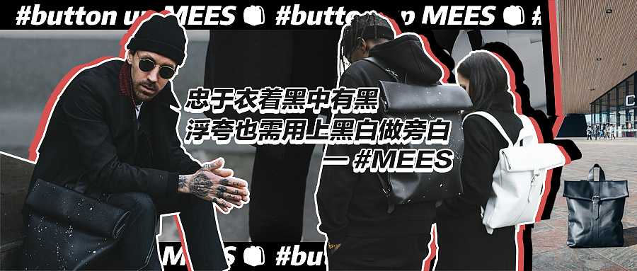 公众号封面