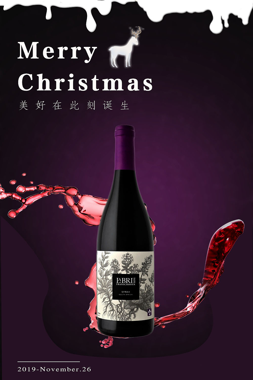 日常练习-海报（图ZMTg4NzA3MTUy） - 海报 - 站酷设计师Ashelybella原创素材 - 站酷ZCOOL