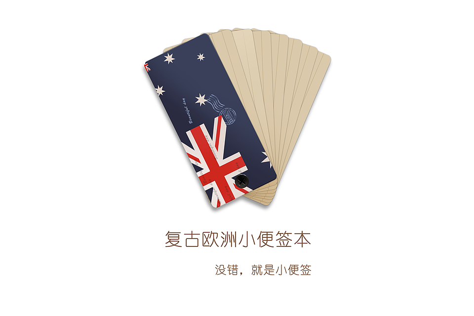 写实潮品（图ZMTA5MzE5MTI=） - 主题/皮肤 - 站酷设计师莫门提原创素材 - 站酷ZCOOL