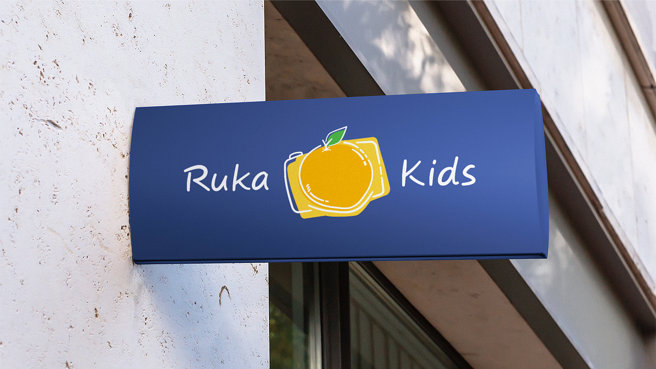 Ruka Kids儿童摄影品牌设计提案