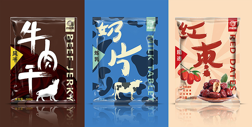 系列包装（图ZMTYyODg1OTYw） - 包装 - 站酷设计师赫尔墨斯2018原创素材 - 站酷ZCOOL