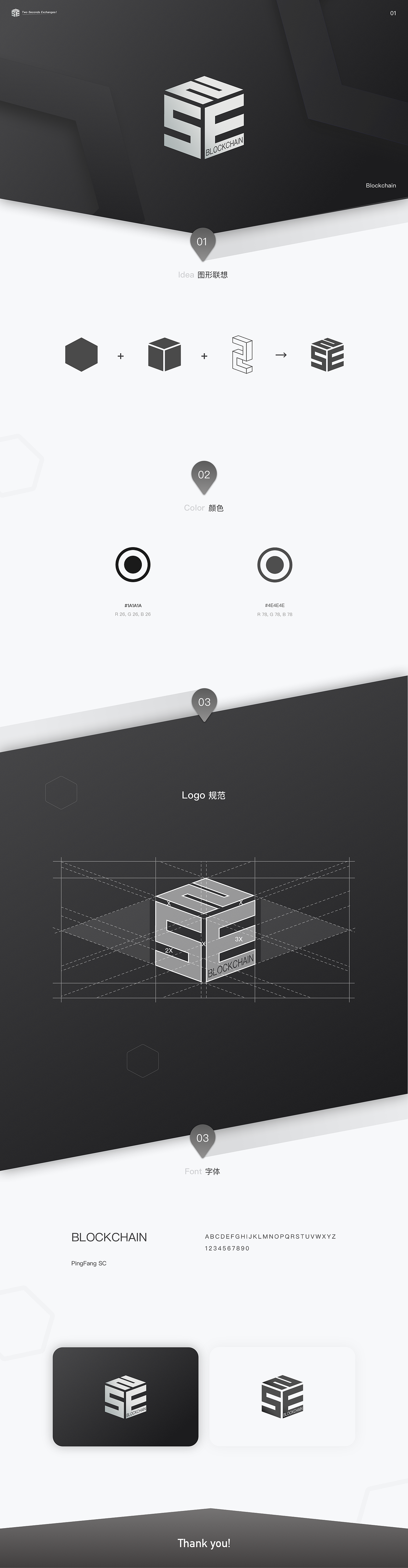 2020作品集（图ZMjAxODU4ODI4） - APP界面 - 站酷设计师nostalgia1111原创素材 - 站酷ZCOOL