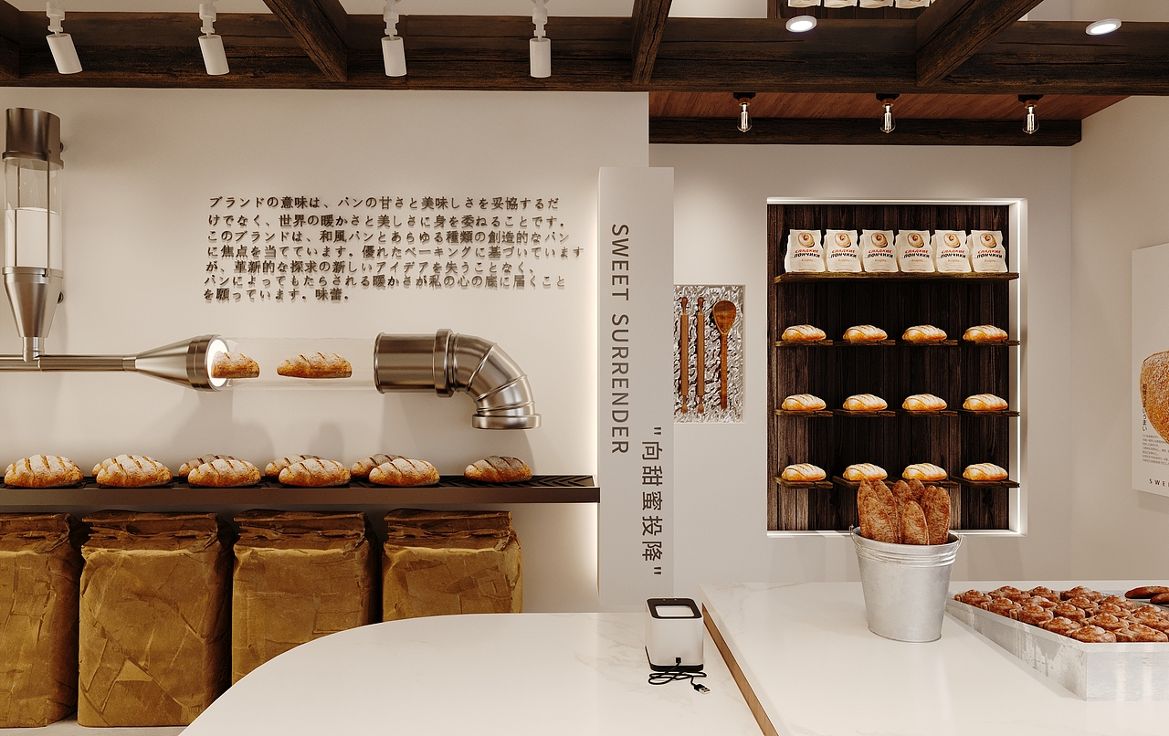 SWEET SURRENDER / "向甜蜜投降“ 面包店设计（图ZMjg3ODA2Njcy） - 商业空间设计 - 站酷设计师薛佳美原创素材 - 站酷ZCOOL