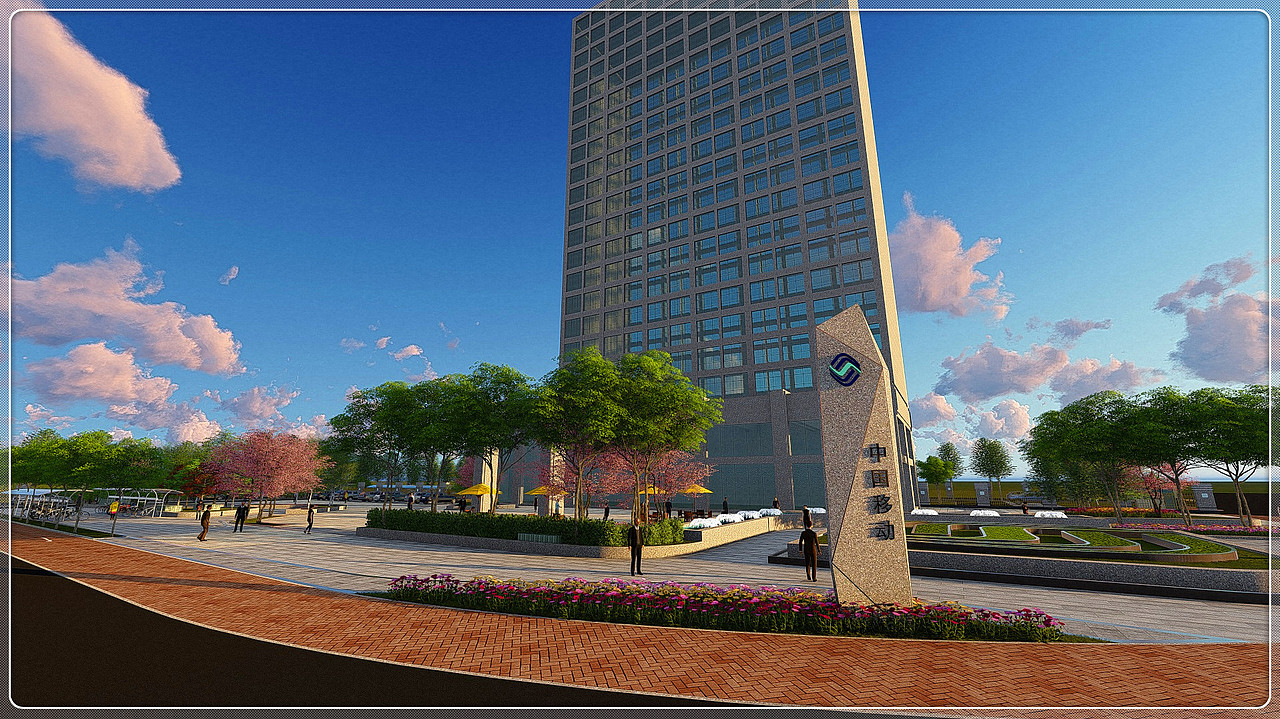 移动办公楼 广场景观设计