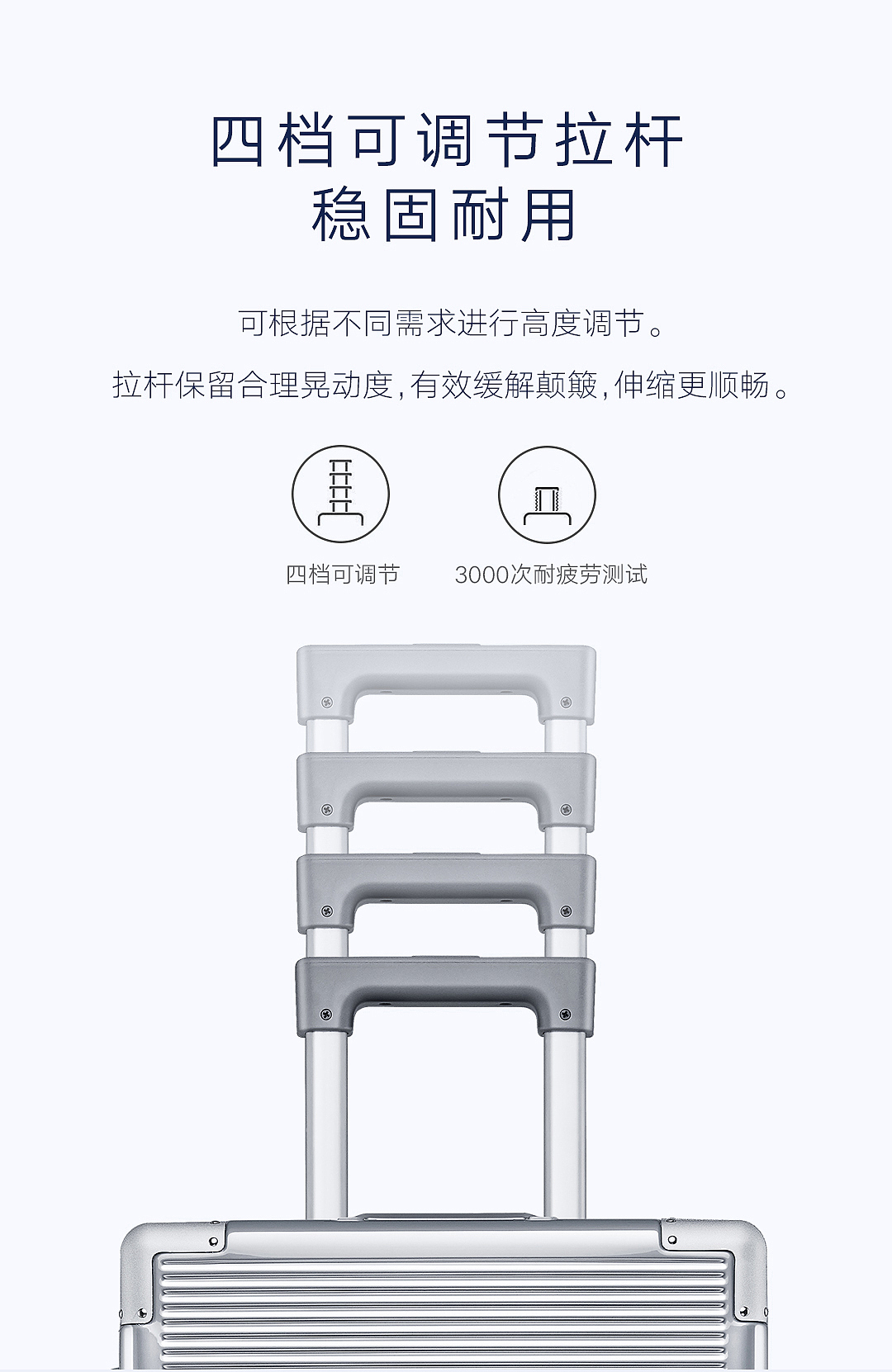 卡拉羊-荣耀拉杆箱20英寸