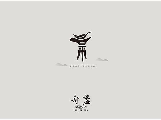 奇盏-茶叶酒-LOGO