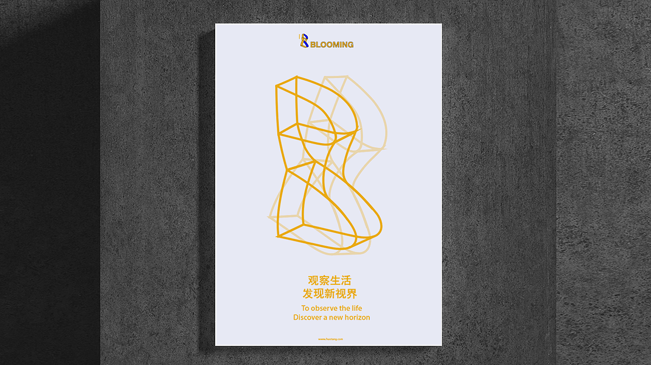 品牌设计（图ZMjkzMjY2MjE2） - 品牌 - 站酷设计师Z52155150原创素材 - 站酷ZCOOL