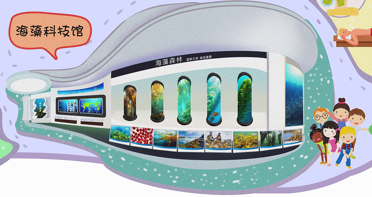 丽悟小镇插画（图ZMTE5MjA0ODIw） - 商业插画 - 站酷设计师紫荫年华2014原创素材 - 站酷ZCOOL