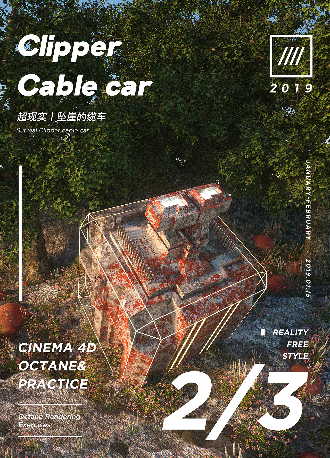 #C4D Octane-Practice