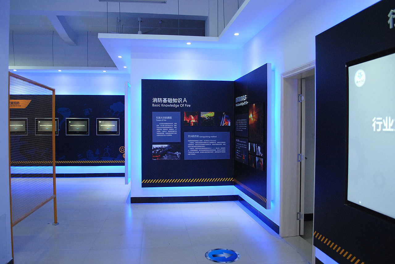 福建马尾船舶技术学院安全生产体验馆（图ZMTUxNTQxODU2） - 展陈设计 - 站酷设计师士申原创素材 - 站酷ZCOOL