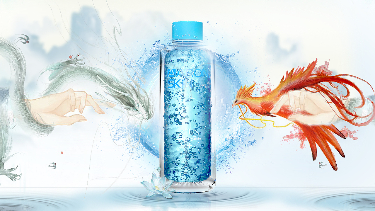 化妆水建模渲染 护肤品 蓝清爽合成C4D 爽肤水