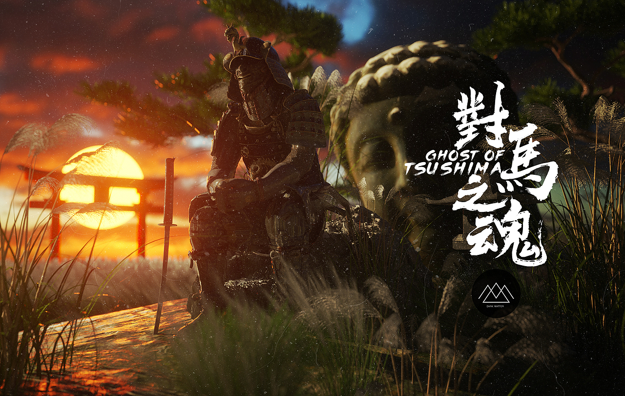 各种题材3D场景（图ZMjcxMzEwMjY0） - 场景 - 站酷设计师零度暗物质原创素材 - 站酷ZCOOL