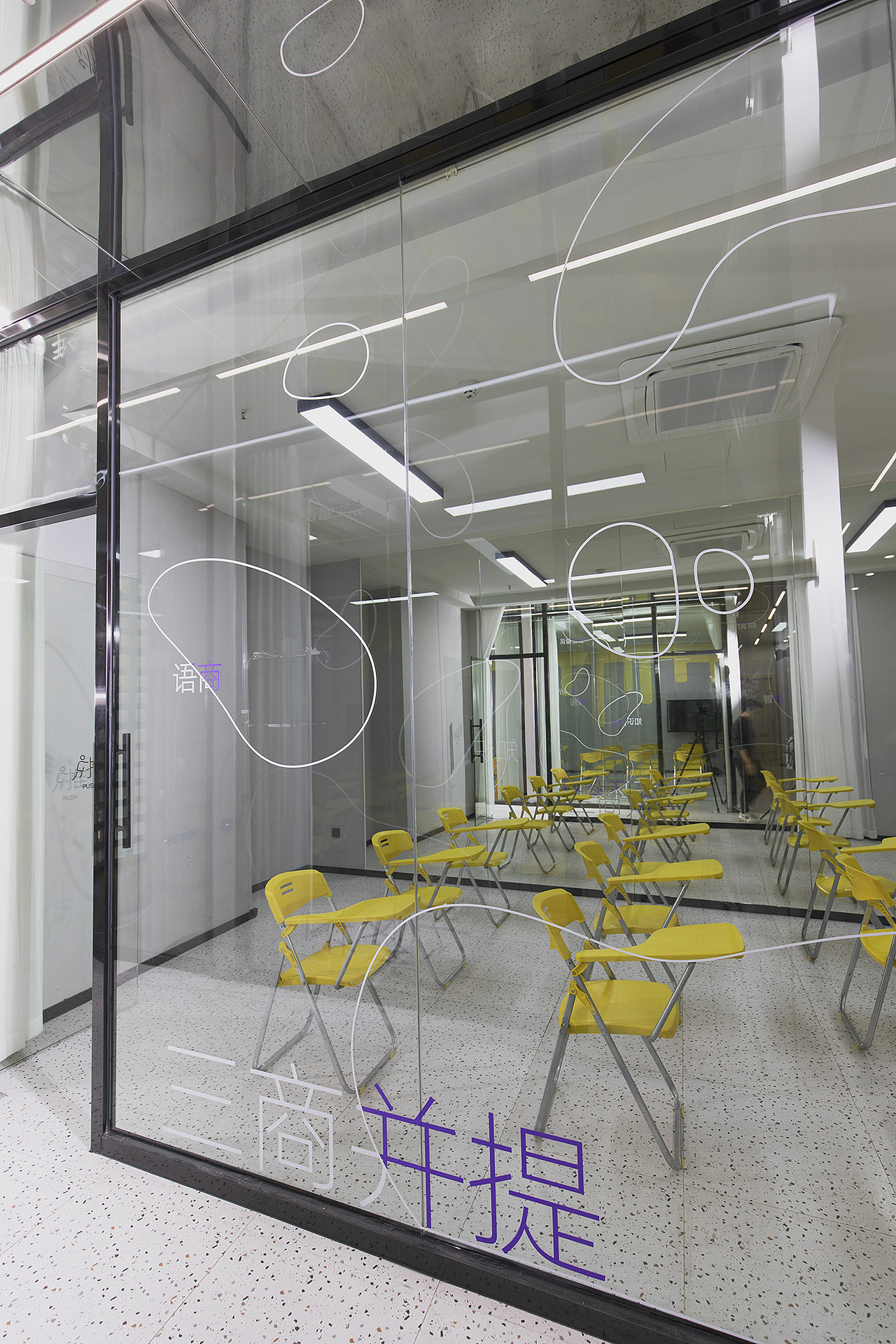 *三商并提-玻璃面植入