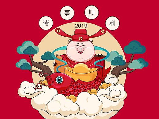 2019金猪贺岁