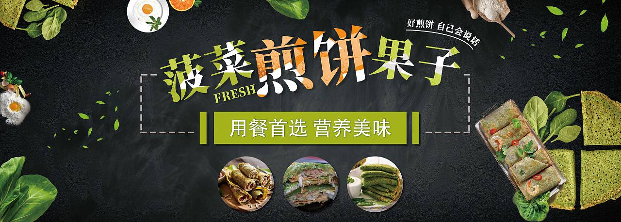 海报合成（图ZMTY2NTEzNDI0） - 海报 - 站酷设计师郑荣荣原创素材 - 站酷ZCOOL