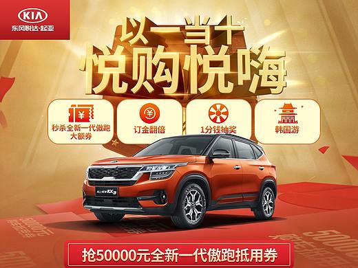 2017年-2020年天猫主KV集合