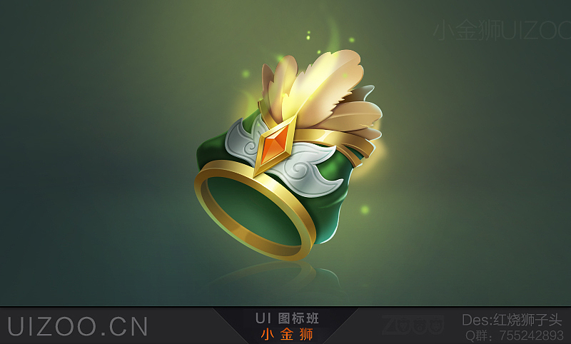 中国风赛博朋克图标设计欣赏