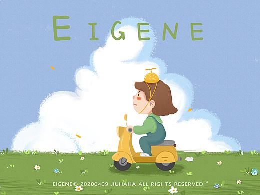 骑上小黄去兜风（个人主页-ZNDQzMjM0OTI=） - 儿童插画 - 站酷设计师阿星阿星星-原创素材 - 站酷ZCOOL