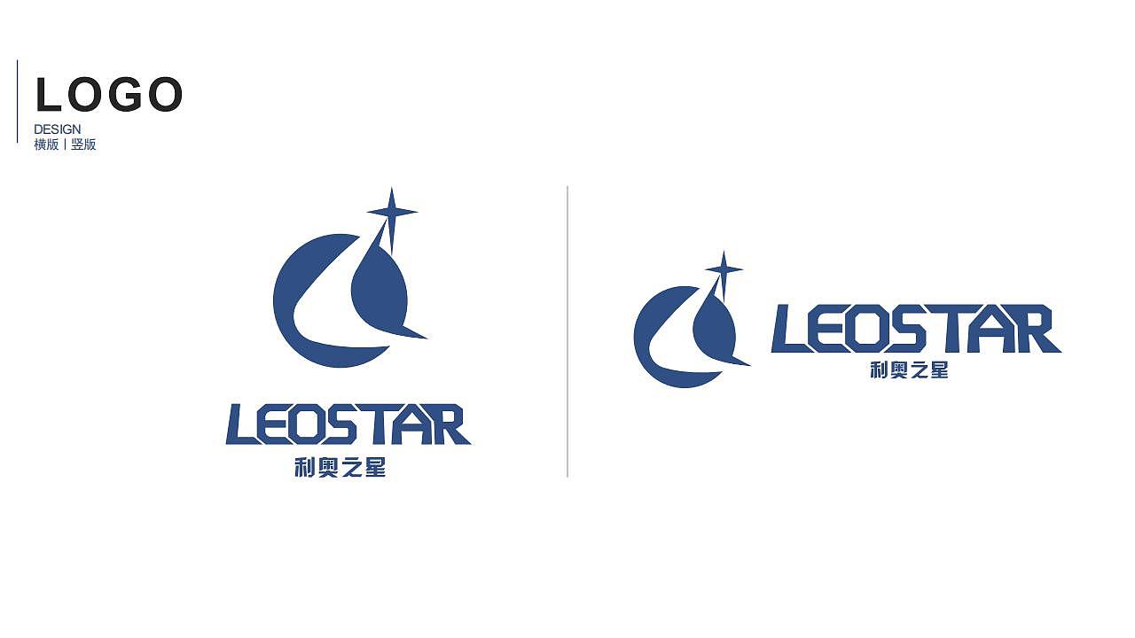 利奥之星logo设计