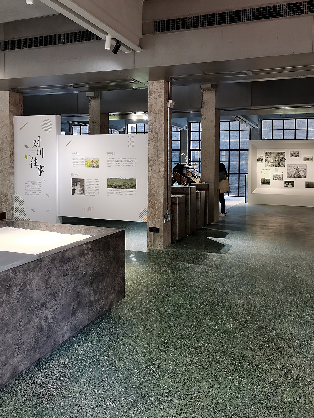 茶博馆主题空间打造（图ZMjM2NzAxODE2） - 展陈设计 - 站酷设计师言外之艺文化创意原创素材 - 站酷ZCOOL