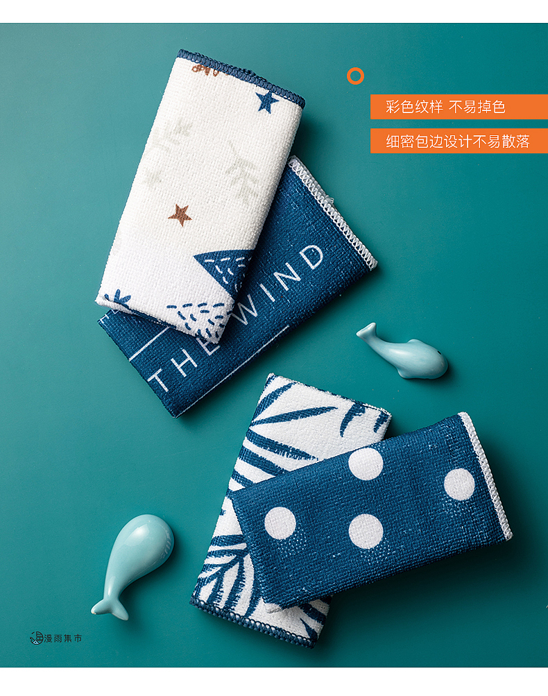 家务清洁抹布 | 厨房抹布 布艺摄影 南京摄影（图ZMjAwNTU3NDAw） - 产品摄影 - 站酷设计师漫渡光影原创素材 - 站酷ZCOOL