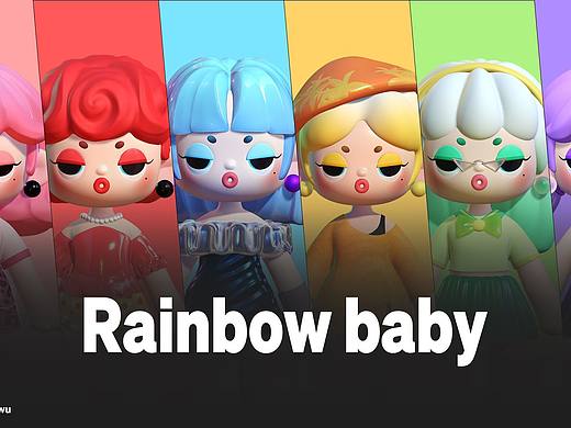 nomad建模｜rainbow baby ip设计