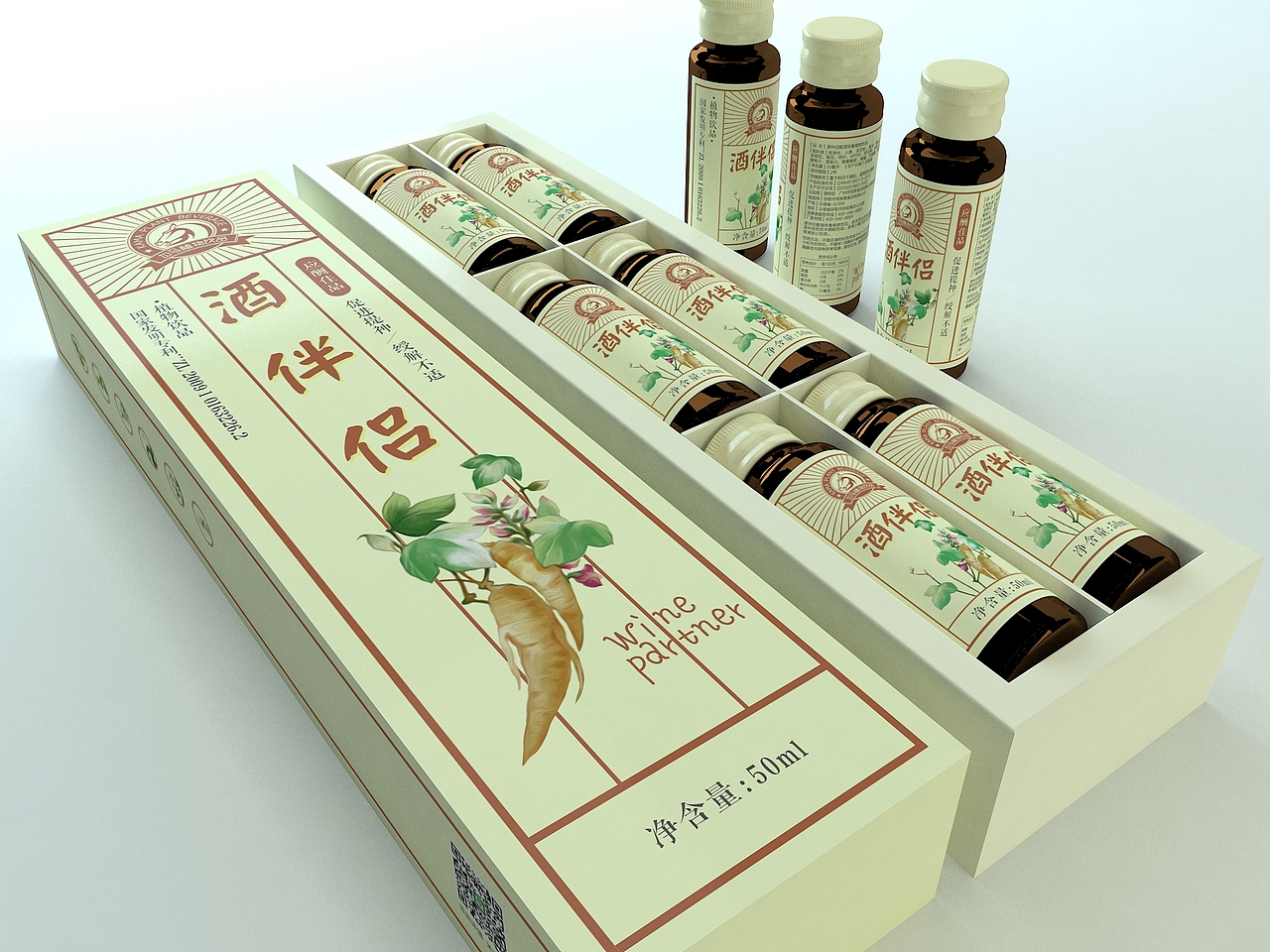 加马酒伴侣口服液包装（图ZNTM4NzY3NjA=） - 包装 - 站酷设计师a21990755原创素材 - 站酷ZCOOL
