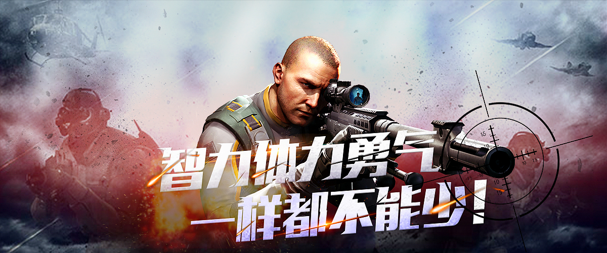 banner作品集（图ZMTI3ODk4MzY0） - 运营设计 - 站酷设计师追梦的孩子原创素材 - 站酷ZCOOL