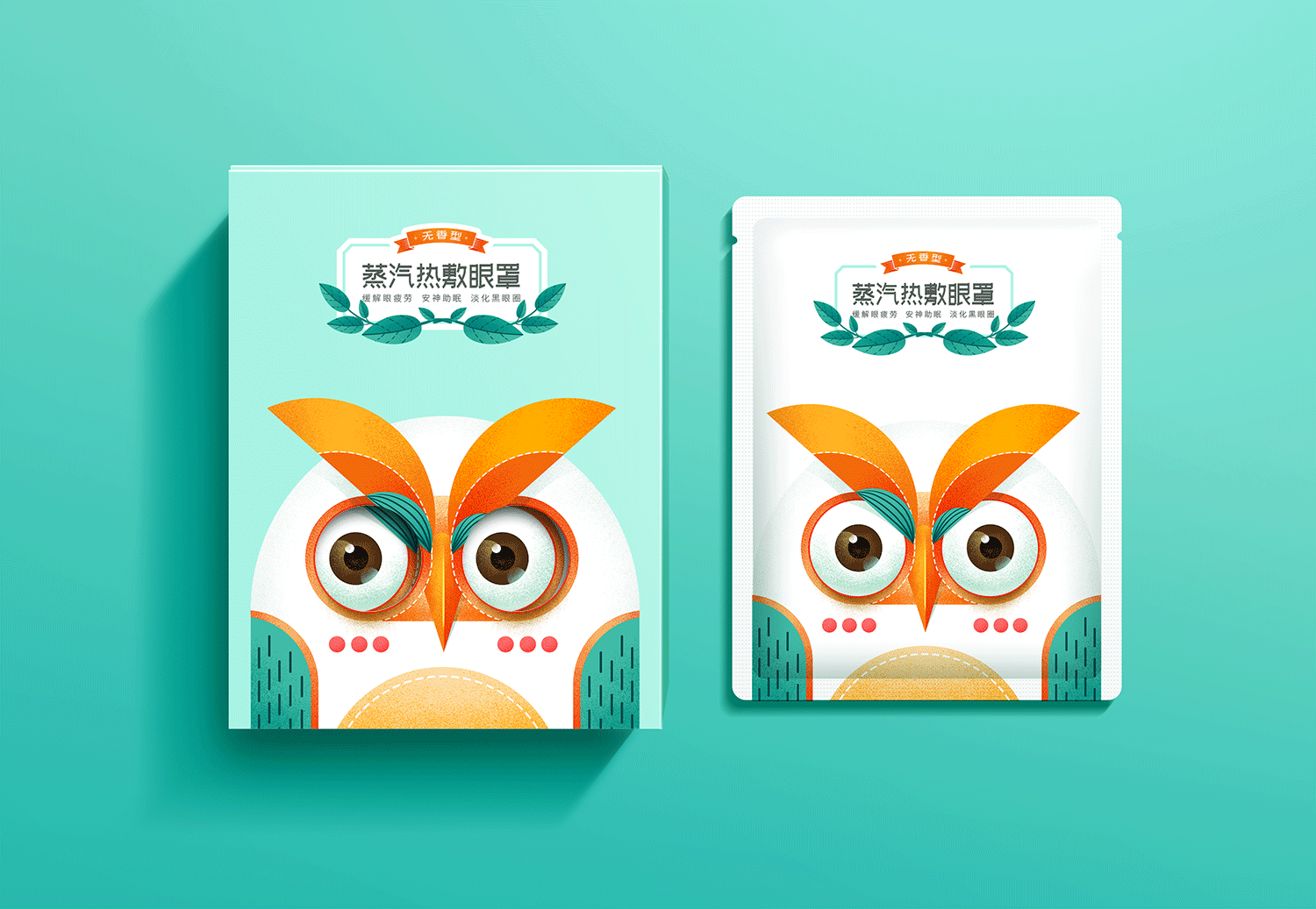 一组动物插画（图ZMTI5ODc5NTYw） - 商业插画 - 站酷设计师晓文lin原创素材 - 站酷ZCOOL