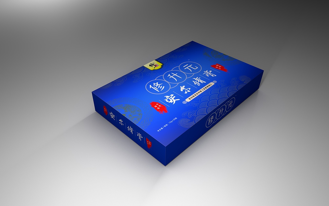 修正包装盒设计