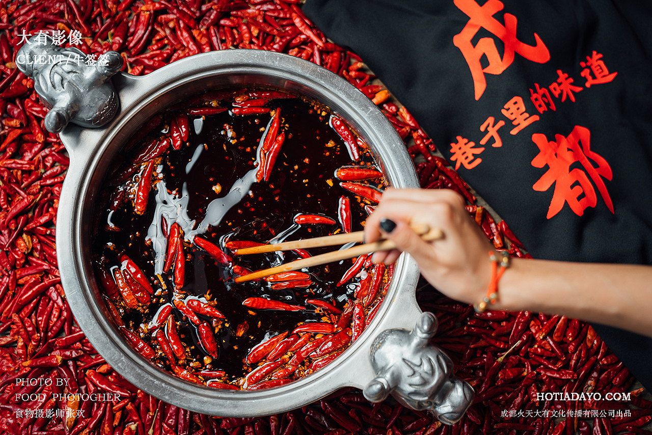 牛签签-串串拍摄（图ZMTg5ODcyMTY4） - 产品摄影 - 站酷设计师产品摄影Sunny酱原创素材 - 站酷ZCOOL