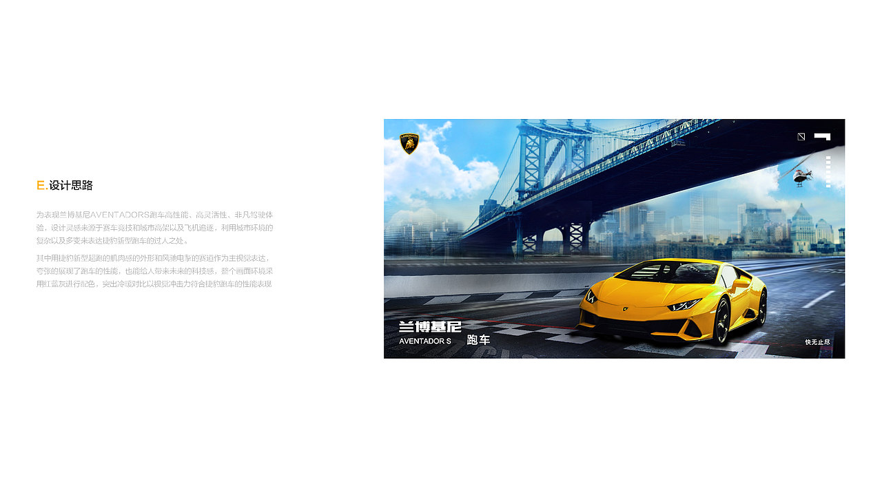 19年的全部作品合集（图ZMjI2MTUwNjEy） - APP界面 - 站酷设计师夏木_原创素材 - 站酷ZCOOL