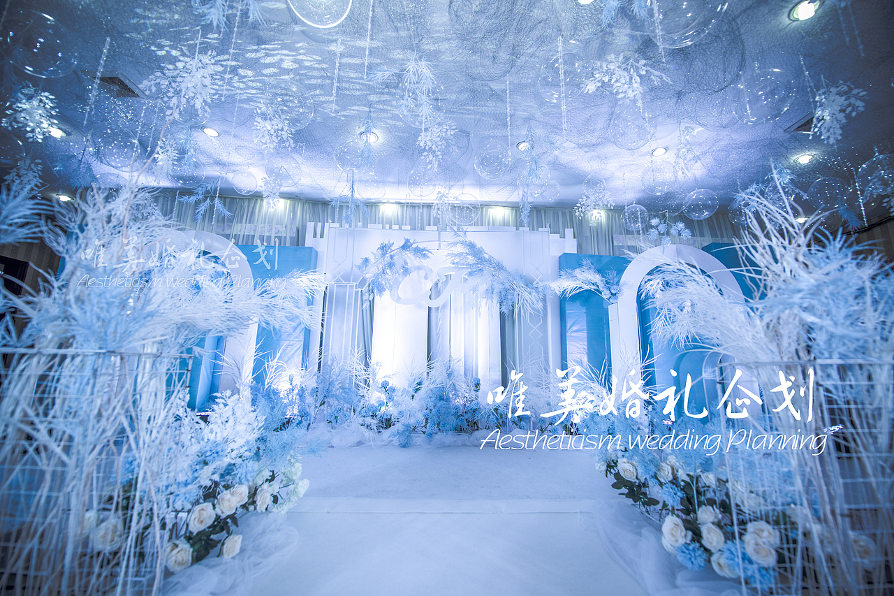 舞钢唯美婚礼企划-20200629香厨房