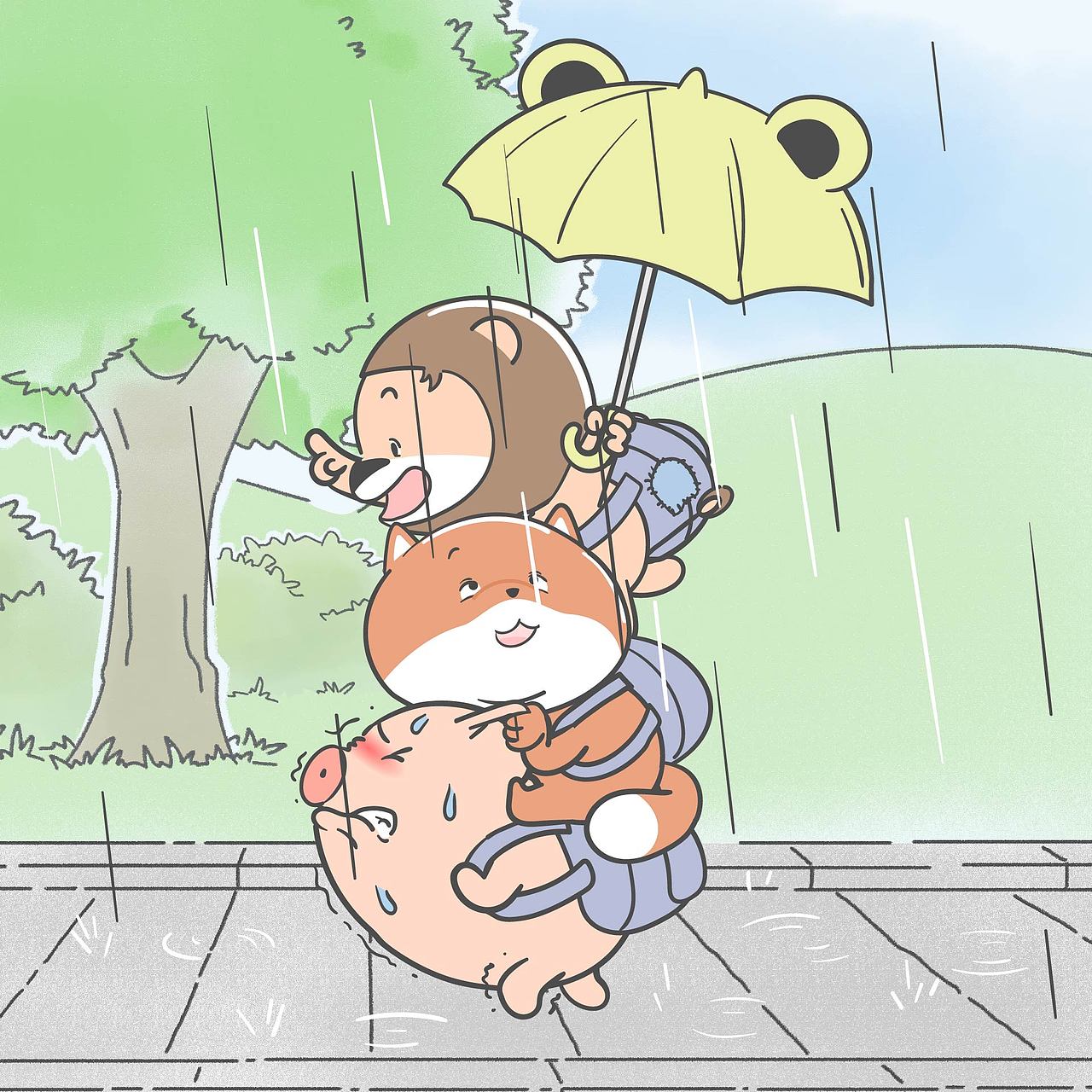 【小狮子赛几】下雨天了怎么办?