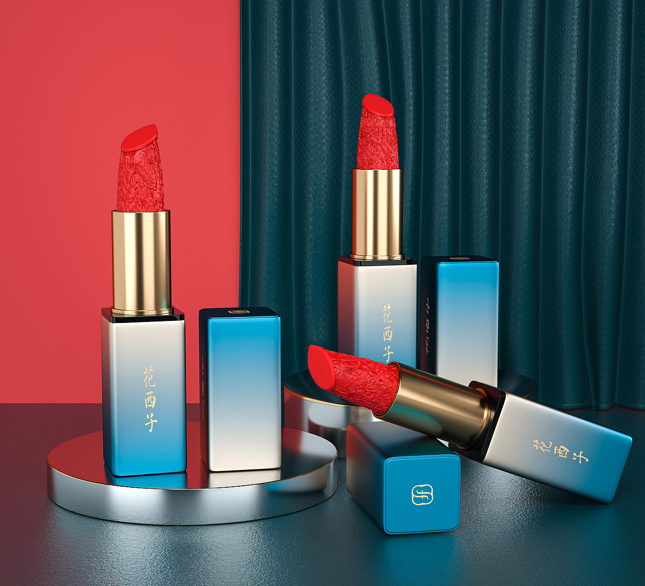 花西子口红